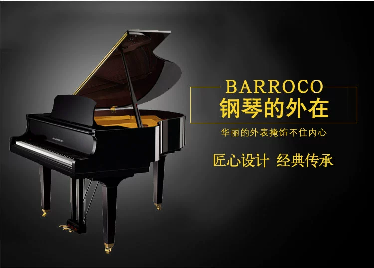 Đàn piano lớn BARROCO GP-158 chơi đàn piano cấu hình cao cấp màu trắng