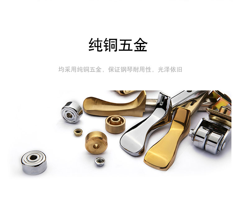 Đàn piano Baroque chính hãng SK-3 SK (barroco) đàn piano thẳng đứng casio px 160