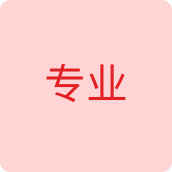 专业眼镜店