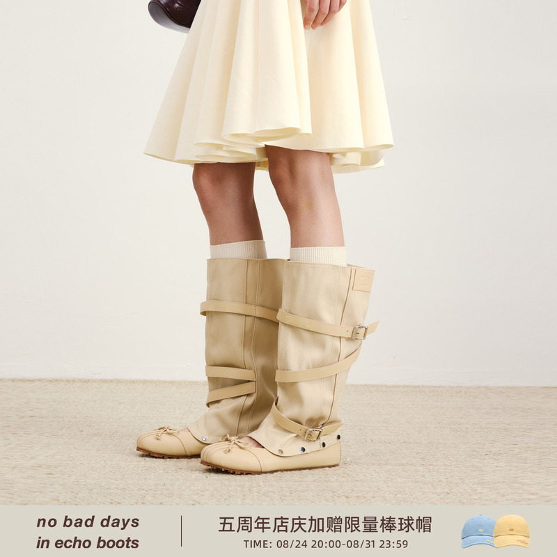 Sun Yi's Same Style Lost in Echo Summer Brown Leather Detachable Two-Way Ballet Shoes Stacked Long Boots for Women
