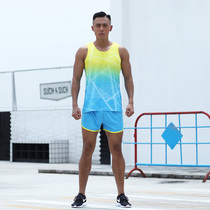 Student body test suit track and field suit set student professional running vest men and women competition training suit quick dry printing number