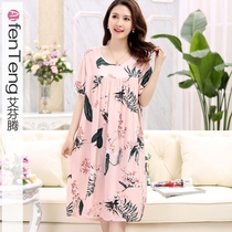 Aifenten Summer Middle Aged Sleeping Ladys Pure Cotton Mom Sleeping Skirt Summer Middle Aged Thin big code all-cotton silk