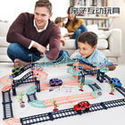 托马斯轨道火车套装儿童玩具电动轨道车拼装益智玩具汽车生日礼物