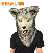 Full Face Animal Head Mask Wolf Dog Bear Rabbit Lions Leopard shoots a photo prom show film and TV Mask