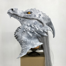 Halloween Film and TV Cosplay Head Accessories Dragon God Latex Mask Cos Makeup Performance Decorative Prop Dinosaur Mask