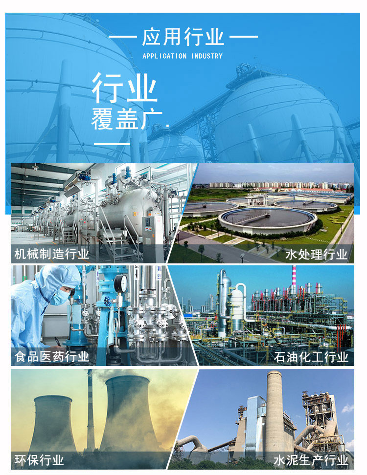 товар из китая iepe压电式加速度传感器ip68防水型一体化振动计探头水泵风机监测
