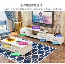 Beauty Briefs TV Cabinet Combo Wall Cabinet Tea Table Living-room Multifunction Flex Ground Cabinet Dwarf floor Strip Storage Stonewall