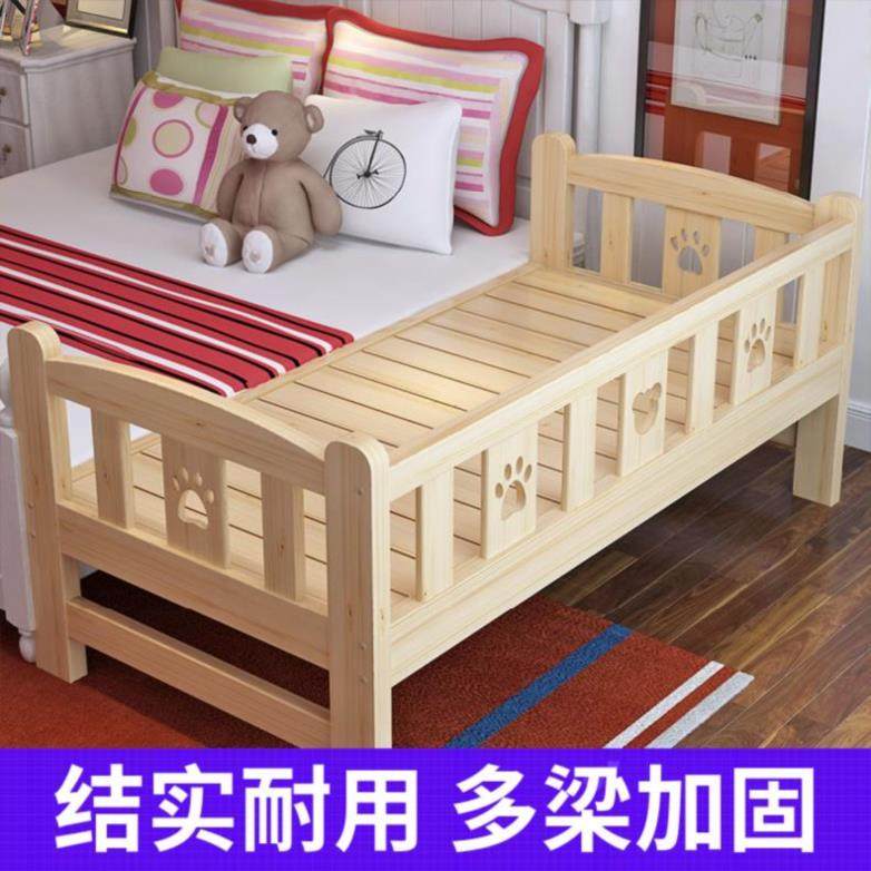 Floor combination bed girl children's bed girl five-six-seven-eight-year-old princess bed creative pink wood up and down