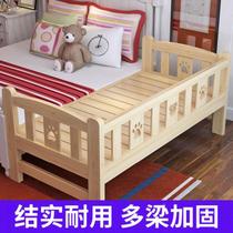 Floor Combo Bed Girl Child Bed Girl 5 67 8-year-old princess bed creative pink wood up and down