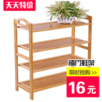 Nanzhu Flat Shoe Rack Home Simple Shoe Cabinet Simple Anti Dust Multilayer Small Shoe Shelf Storage Cabinet Economy-Type Shoe Rack