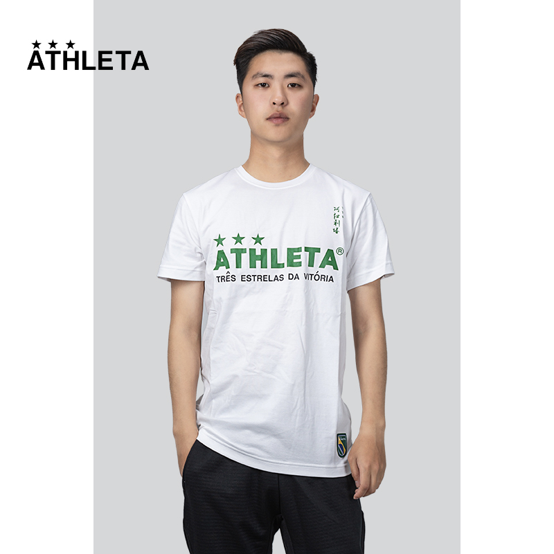 ATHLETA Ashilita short sleeve T-shirt male trend casual blouse breathable running sports fitness CN0002