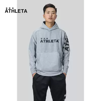 ATHLETA Ashlita Casual Hooded Sweatshirt Sportsuit Training Running Training Jacket 03344