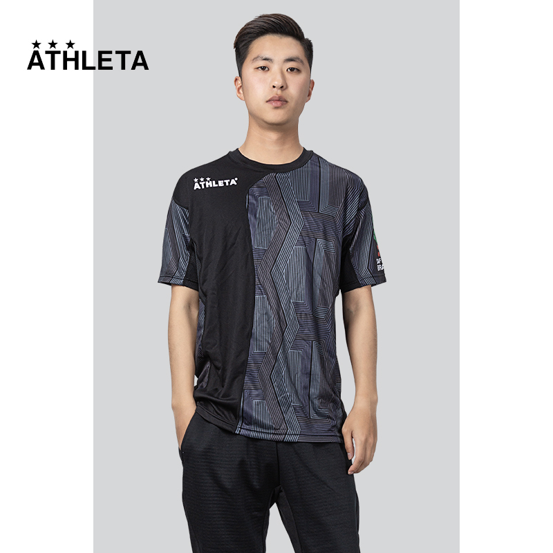 ATHLETA Ashilita short sleeve T-shirt male trend casual blouse breathable running sports fitness 03311