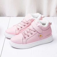 Розовый, 021 мес.