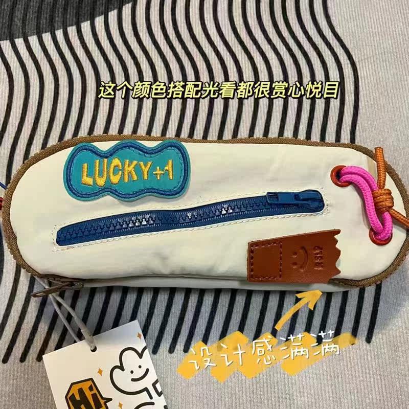 If Vegetarian Benign Pint Bag 2022 Retro Large Capacity Student Pen Bag Multifunction Hit Color Double stationery containing bag