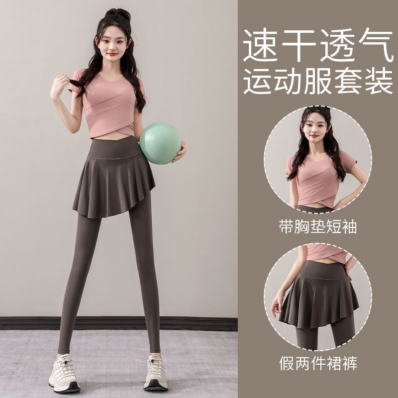 Super Popular Yoga Clothes for Women, Gym Sports Suit 2026 New Badminton Skirt Pants, Running Training Quick-Drying Top