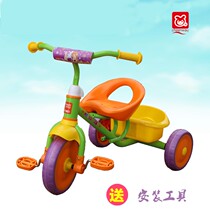 Qi Moon Childrens tricycle 1-3 years old toddler Trolley Baby Skating a 2-5-year-old bicycle baby carrier