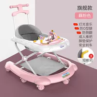 Розовая музыкальная шкатулка, коврик, официальный флагманский магазин