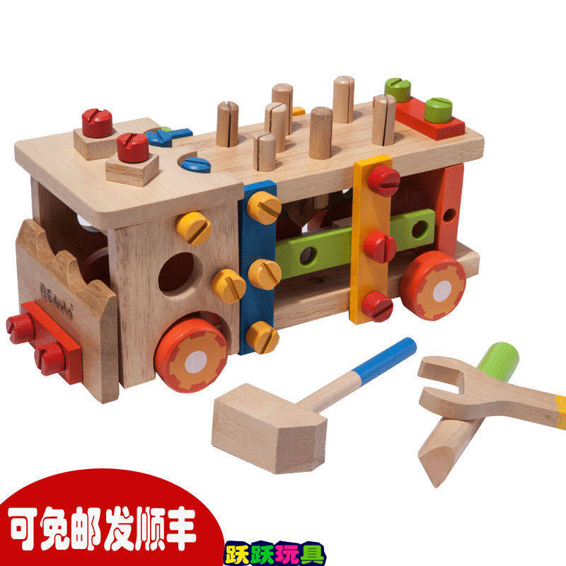 Wooden play family wooden disassembly tool car variety screw nut combination children's development of intellectual educational toys