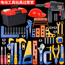 Childrens Kit Toy Boy over Home Repair Screwdriver Baby Emulation Removable Electric Drill Electric Saw Suit