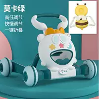 Подушка, защита при падении, подарок на день рождения