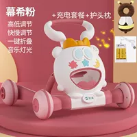 Подушка с зарядкой, защита при падении