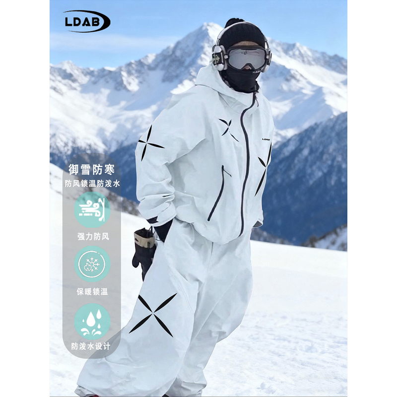 Ldab White Ski Suit Set for Men 2026 Winter New Outdoor Windproof and Warm Single and Double Board Snow Jacket and Pants