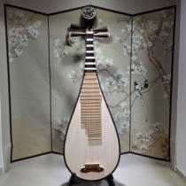 Chicken wing wood adult pipa Liangya brand handmade piano professional performance examination teaching whole back wooden polished