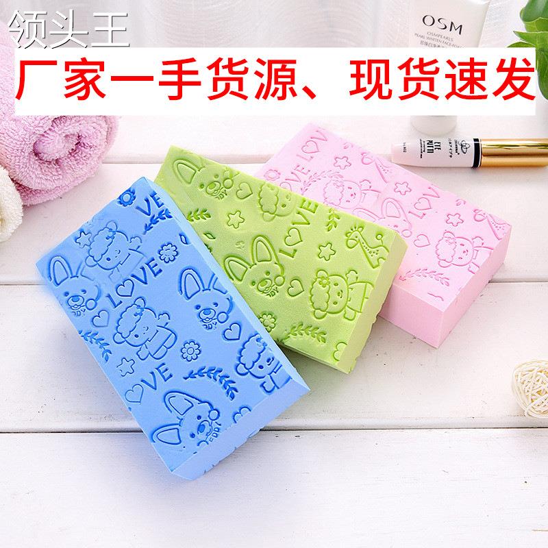 New cartoon bath artifacts high density printed flower children bathing sponge PVA sponge bath and rubbing ash