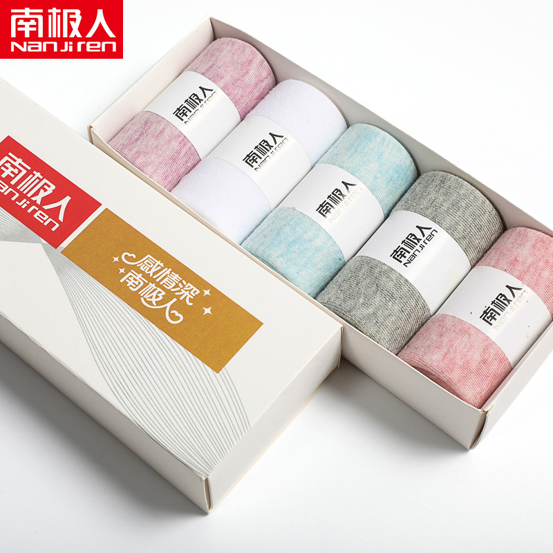 Antarctic Socks Mid-Calf Socks for Women Adult Autumn and Winter Socks All-Season Breathable Sweat-Absorbent Solid Color Casual Versatile Boxed Cotton Socks
