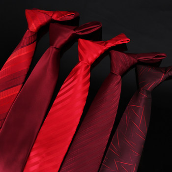 Red Tie for Men, Formal Fashion Burgundy Men's Tie for Wedding, Groom, Light Luxury Korean Style Trendy Suit Hand-Tied