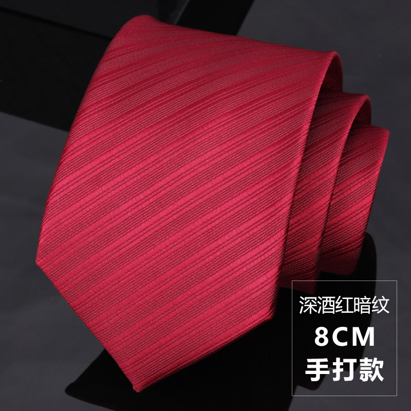Red Tie for Men, Formal Fashion Burgundy Men's Tie for Wedding, Groom, Light Luxury Korean Style Trendy Suit Hand-Tied