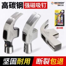 Australian and New Zealand woodworking hammer new claw hammer Australian and New Zealand nail hammer woodworking Australian and New Zealand woodworking hammer head Australian and New Zealand woodworking hammer imported