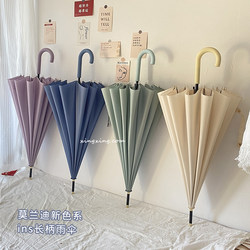 The Handle Is so Awesome! Long Handle Umbrella ins Wind Reinforced Double Men and Women Japanese Style Style Thickeneded Wind-Resistant Straight Umbrella