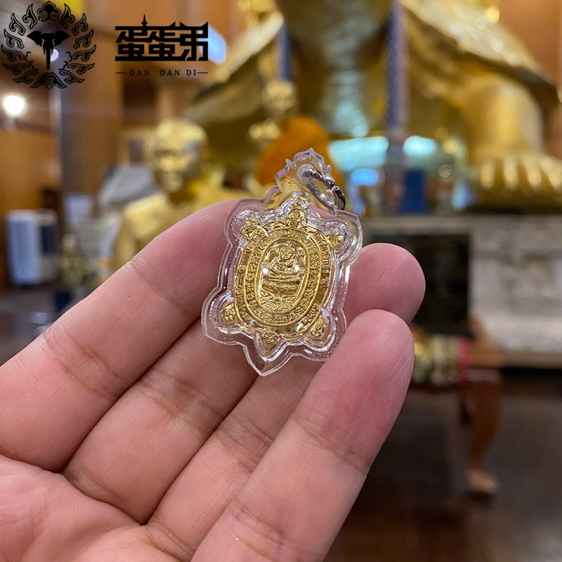 Egg brethren Thai Buddhist dragon lady willow turtle transparent waterproof shell size golden three Holy 2561 making-Taobao