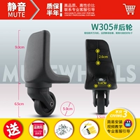 W305#One Pare a Guld Wheels