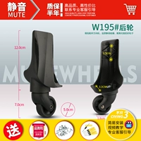 W195#One Pare Pare a Guld Wheels