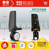 W035#One Pare a Guld Wheels