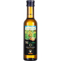 Grandpas Farm Edible Walnut Oil 250ml Imported Bull Oil Fruit Oil Hot Stir-fried Linseed Oil 100ml Vial