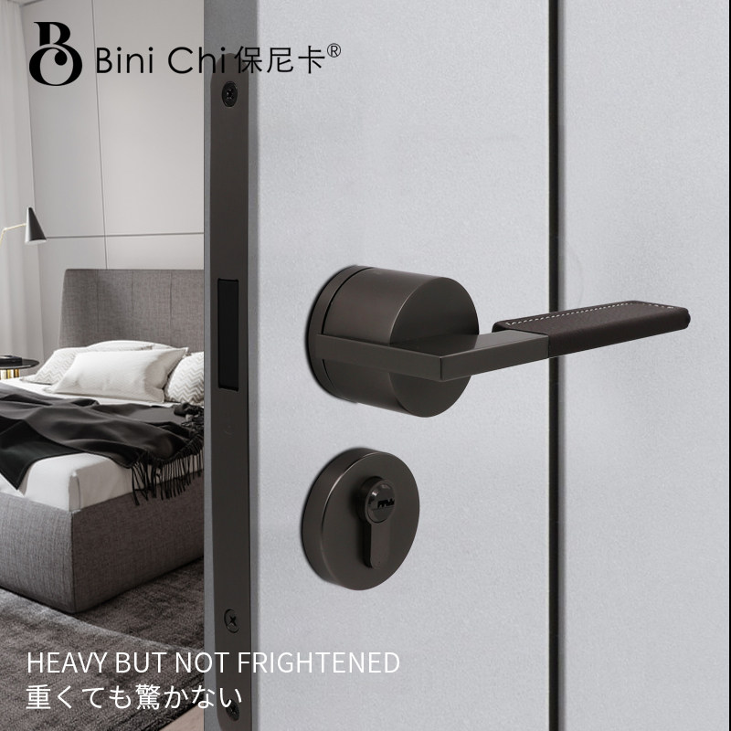 Bedroom indoor door lock home universal magnetic suction mute black two-piece lock invisible door secret door lock single-sided lock