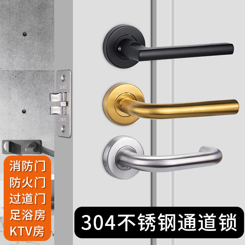 304 stainless steel fire door lock keyless fire access lock safety door handle escape door handle handle lock