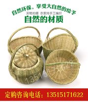Bamboo Farmers Home Handmade Bamboo Products Handmade Bamboo Basket Bamboo Basket Bamboo Basket Bamboo Farm Purchase Basket