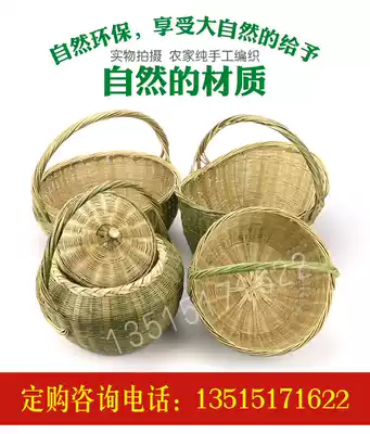 Bamboo Farmers Home Handmade Bamboo Woven Handmade Bamboo Bamboo Basket Bamboo Basket Bamboo Farm Purchase Basket