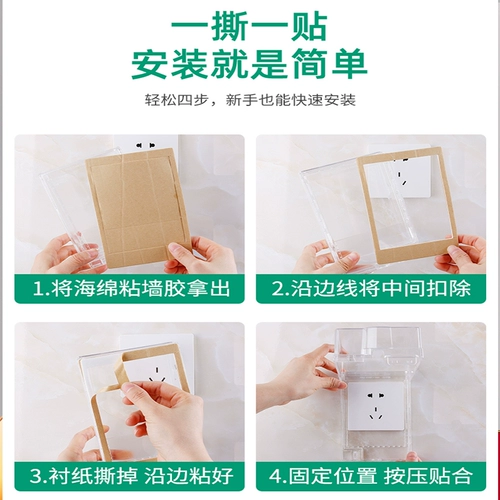 Магазин возвращает более 1000 цветов цветового смарт -туалетного розетка Водонепроницаемой коробки водонепроницаемой крышки туалета с капюшоном с брызг против