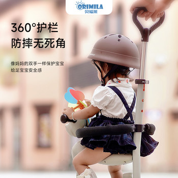 Scooter scooter children's three-in-one baby yo-yo car baby slide car stroller scooter 1 to 3 years old