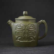 Limited time special offer powerful teacher Sun Jingzhou green clay Longteng Yixing purple clay pot fidelity product 250cc