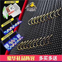 Tied fishing line Fishing hook set Finished product Full set of sub-line double hook table fishing line set Golden sleeve New Kanto fishing supplies