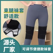 Sweat suit for men and women running and sweating suit fitness belt abdominal belt leg straps