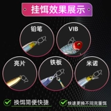 Тыква различная игольчатая азиатская приманка