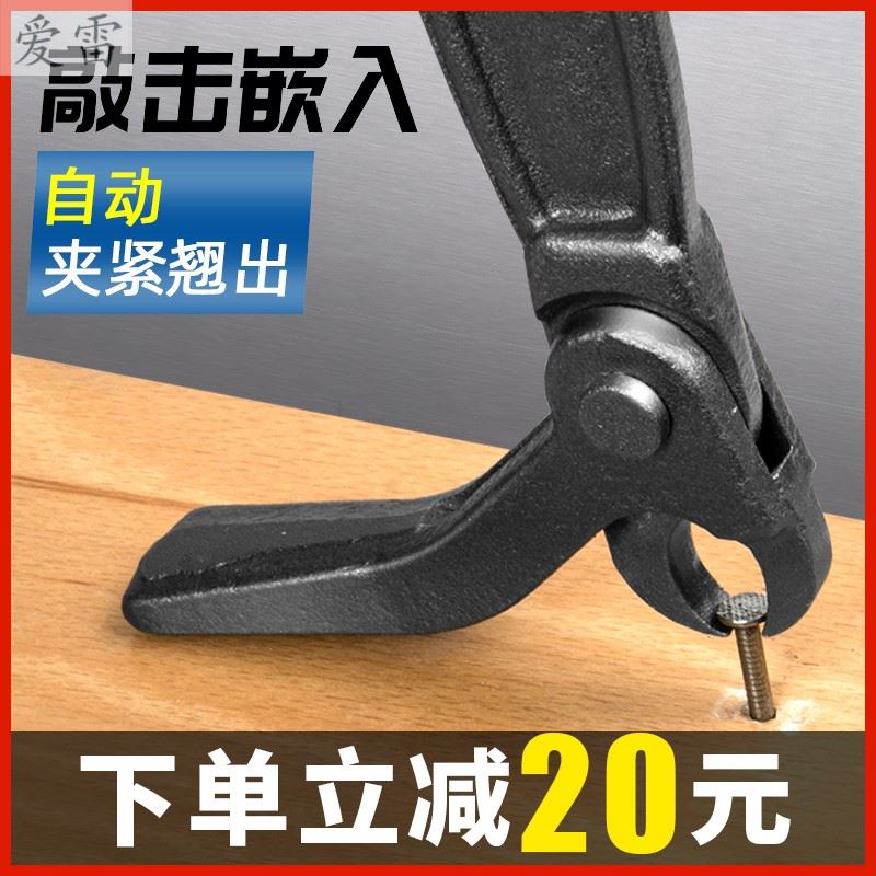 Pliers take iron nails nail machine pliers take out nails tool nail artifact woodworking out of the box pliers nail puller pulls nails